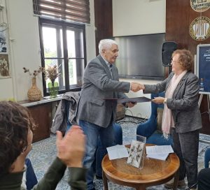 Сећање које траје – Шеснаести Дани Слободана Стојановића