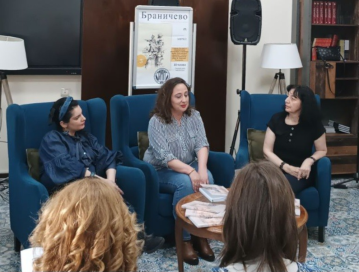 СЕДАМДЕСЕТ ГОДИНА ЈЕДНЕ ПОЕТИКЕ