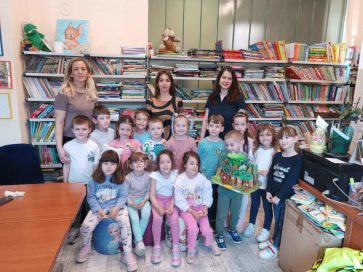 ШУМА ПУНА ЛЕПТИРИЋА