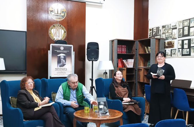 РОМАН „ЧАТУРАНГА“ МИЛАНА ПЕЦЕ НИКОЛИЋА