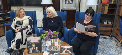 ПОТРЕБА ЗА ЛЕПОТОМ И РАДОШЋУ