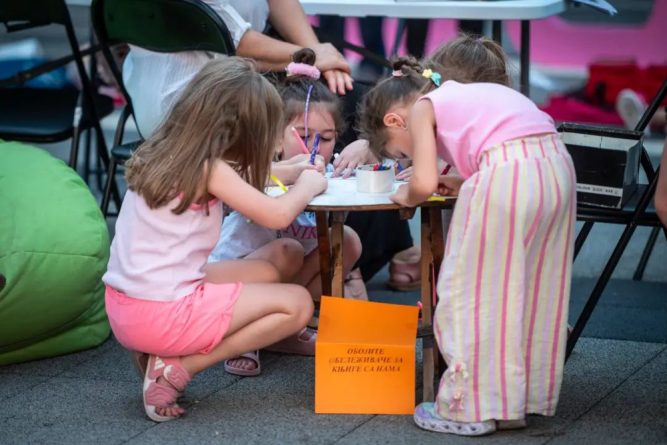 УЧЕШЋЕ БИБЛИОТЕКЕ НА КАРАВАНУ YOUTHFEST-a